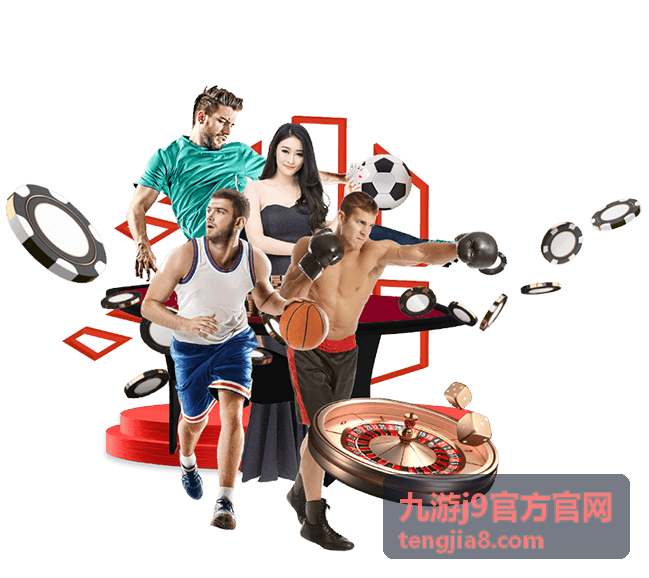九游j9官方官网版本前瞻讨论区